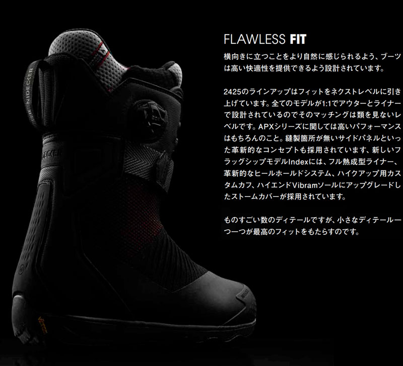 楽天市場】24-25 NIDECKER/ナイデッカー ALTAI アルタイ メンズ