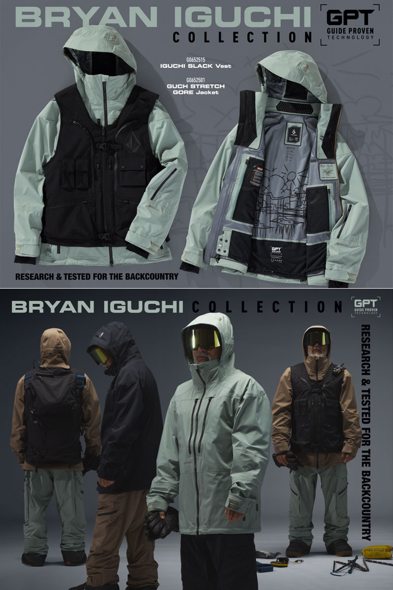 楽天市場】【楽天SS特別価格】24-25 VOLCOM/ボルコム GUCH STRETCH