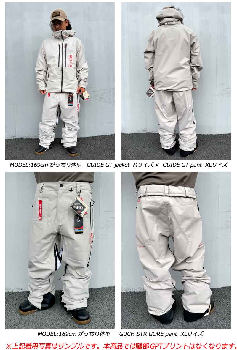楽天市場】【楽天SS特別価格】24-25 VOLCOM/ボルコム GUIDE GORE-TEX
