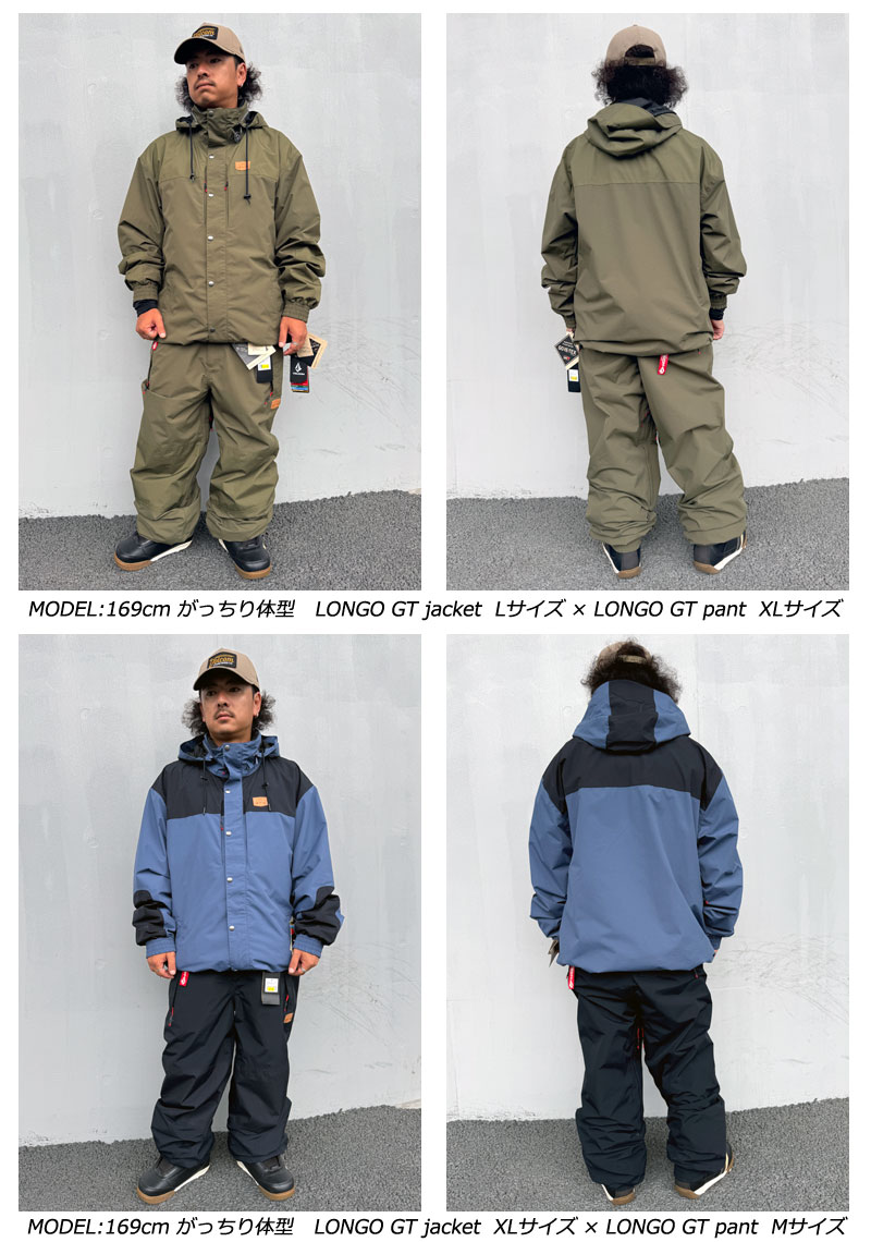 楽天市場】【楽天SS特別価格】24-25 VOLCOM/ボルコム LONGO GORE-TEX