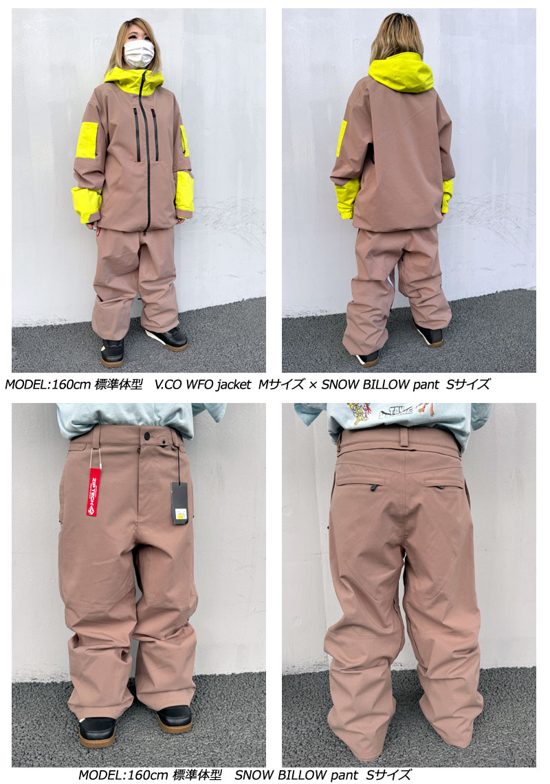 楽天市場】【楽天SS特別価格】24-25 VOLCOM/ボルコム SNOW BILLOW pant
