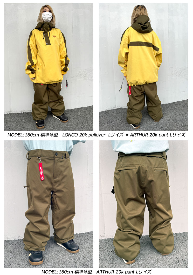 楽天市場】【楽天SS特別価格】24-25 VOLCOM/ボルコム ARTHUR 20K pant