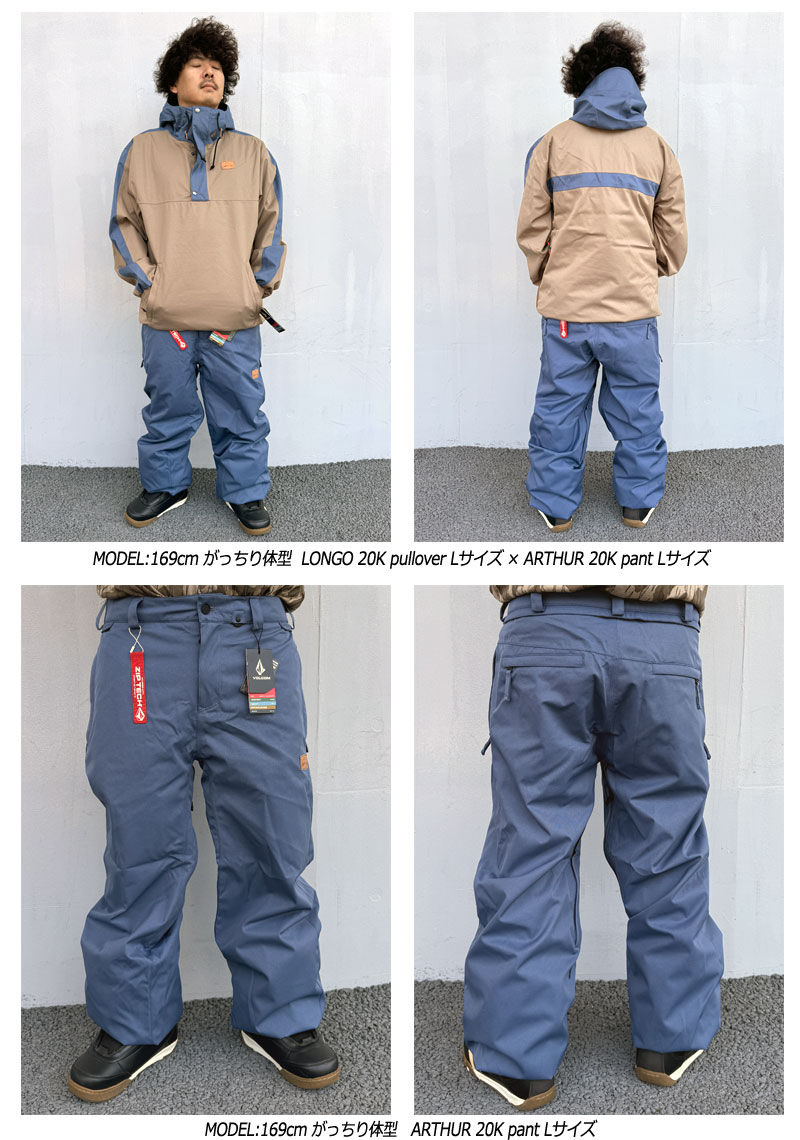 楽天市場】【楽天SS特別価格】24-25 VOLCOM/ボルコム ARTHUR 20K pant