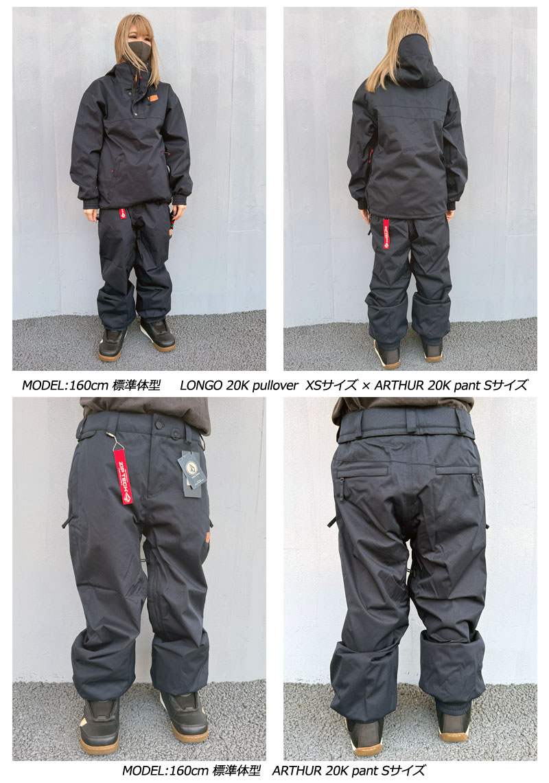 楽天市場】【楽天SS特別価格】24-25 VOLCOM/ボルコム ARTHUR 20K pant