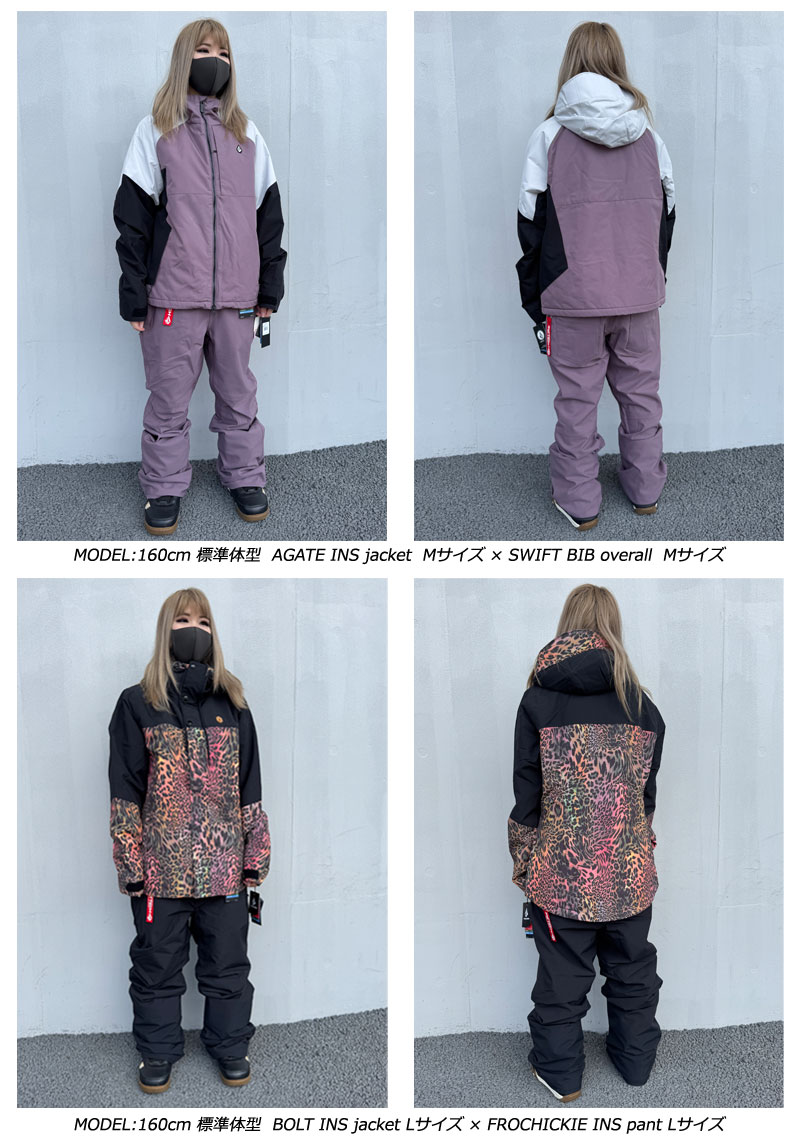 楽天市場】【楽天SS特別価格】24-25 VOLCOM/ボルコム BOLT INS jacket