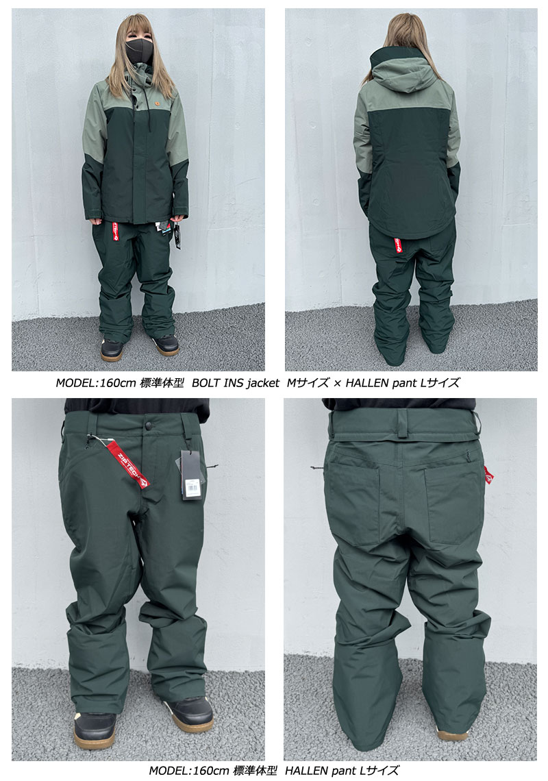 楽天市場】【楽天SS特別価格】24-25 VOLCOM/ボルコム HALLEN pant