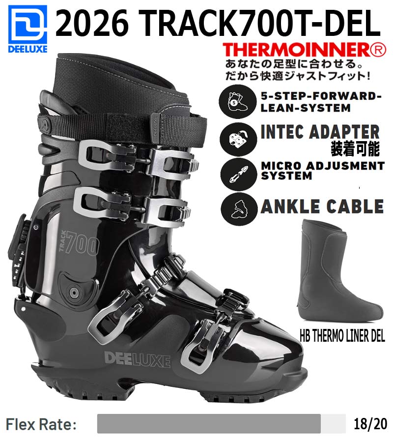 楽天市場】25-26 DEELUXE / ディーラックス TRACK700T-DEL サーモ