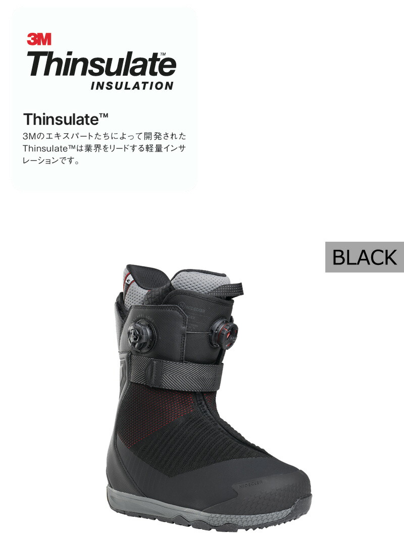 楽天市場】25-26 NIDECKER/ナイデッカー INDEX インデックス メンズ