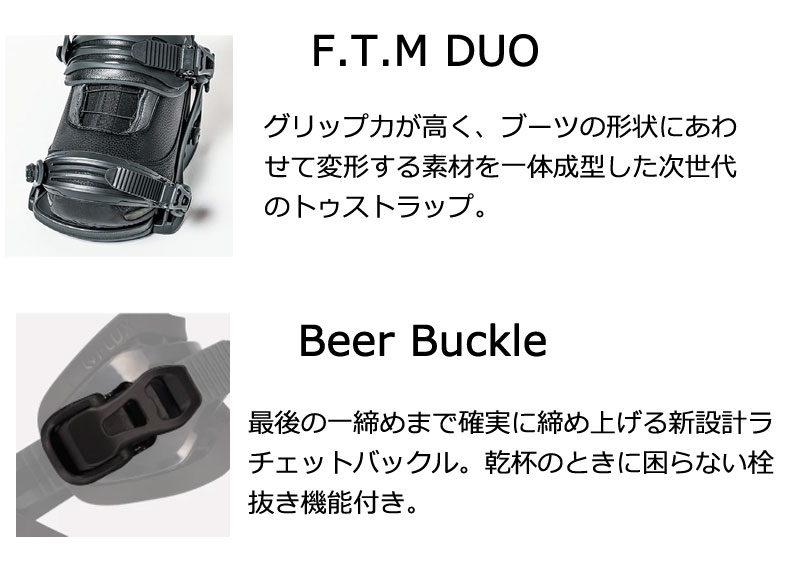 楽天市場】25-26 FLUX/フラックス SR MF-06 エスアール メンズ