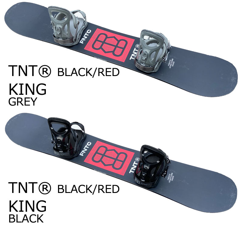 楽天市場】22-23 FNTC/DRAKE TNT-R × KING グラトリ2点セット エフ