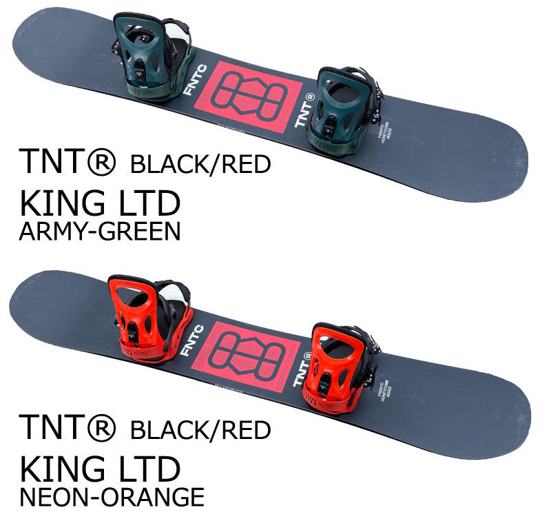 楽天市場】22-23 FNTC/DRAKE TNT-R × KING グラトリ2点セット エフ