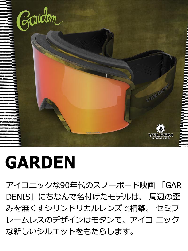 楽天市場】22-23 VOLCOM/ボルコム GARDEN ガーデン バックルストラップ