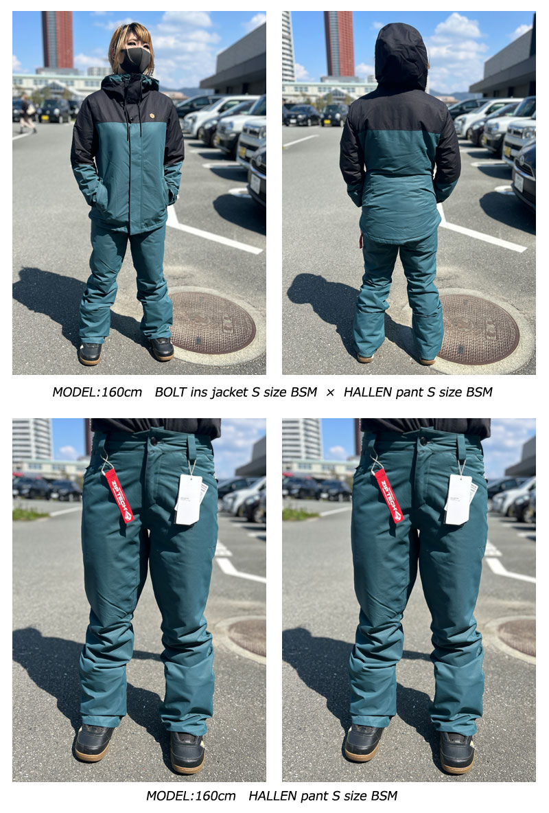 楽天市場】【楽天SS特別価格】23-24 VOLCOM/ボルコム HALLEN pant