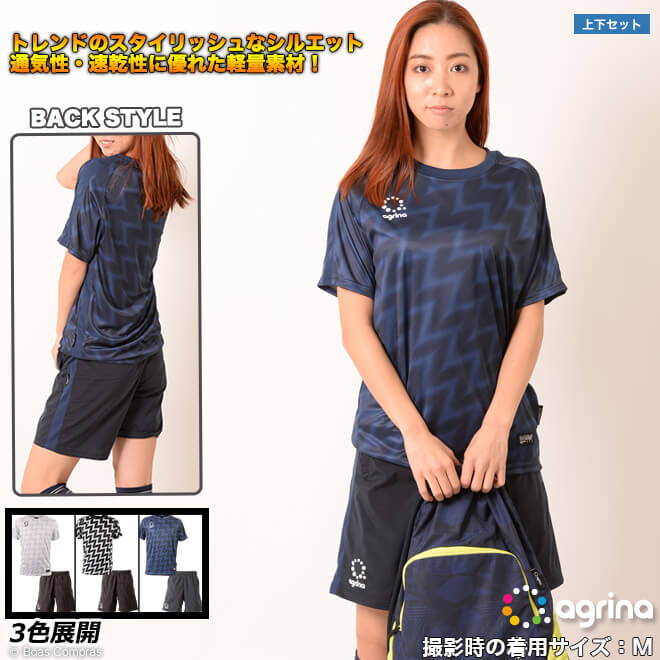 楽天市場】ボネーラ サッカー練習着 [std-ps001t--p プラクティス