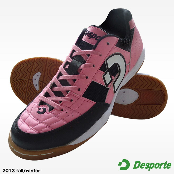楽天市場】【完売】デスポルチ シューズ [ds-431 リオSI] desporte