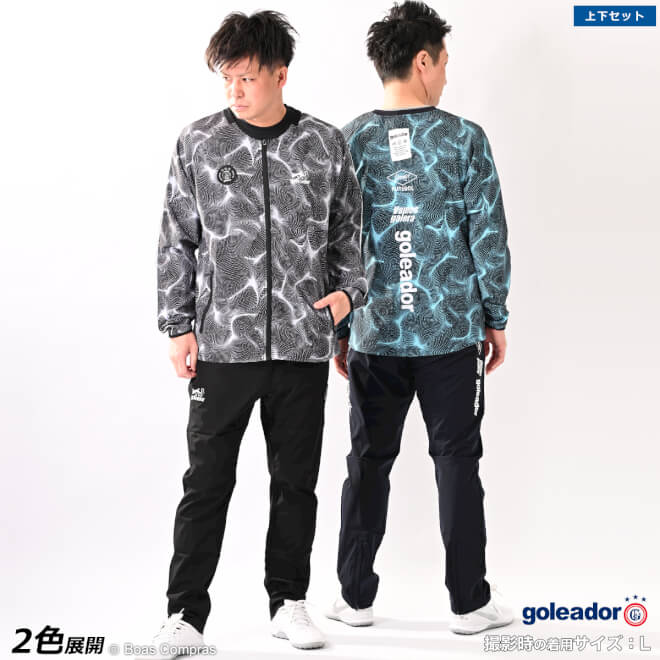 フットサル 防寒着 上下セット ゴレアドール」の人気商品一覧 | 安い