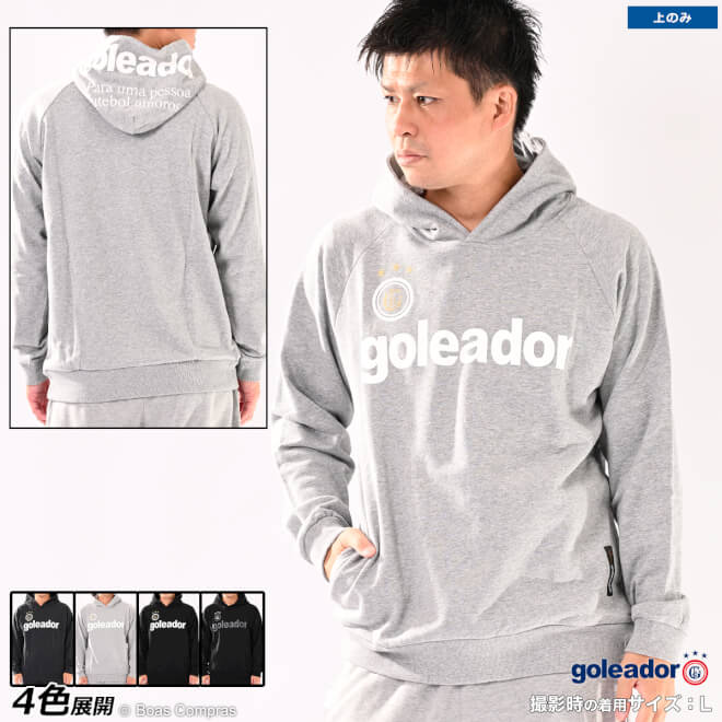 楽天市場】ゴレアドール スウェット [g-2102 スウェットパーカー