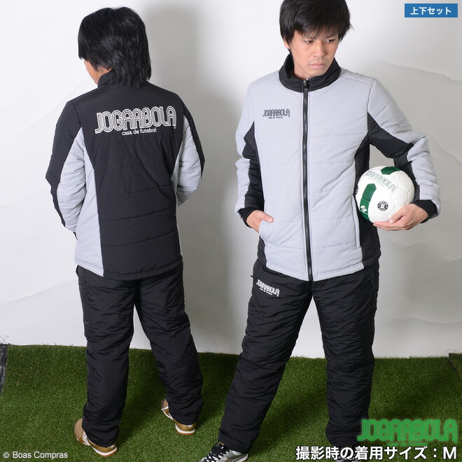 楽天市場】【完売】ジョガボーラ ウォーマー [jbp-029 中綿ウォーマー