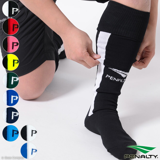 楽天市場】ペナルティ ストッキング [ps-4304 ジャガードストッキング