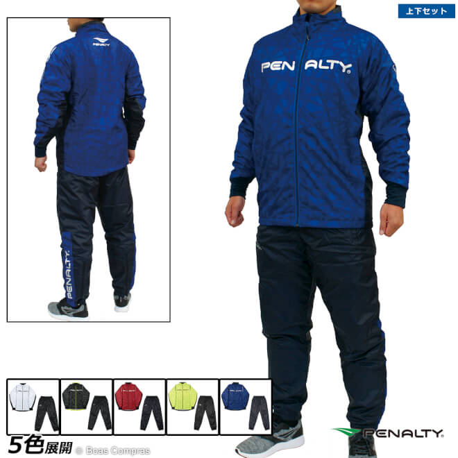 楽天市場】ペナルティ ウインドブレーカー [po-0516 ウォーマースーツ
