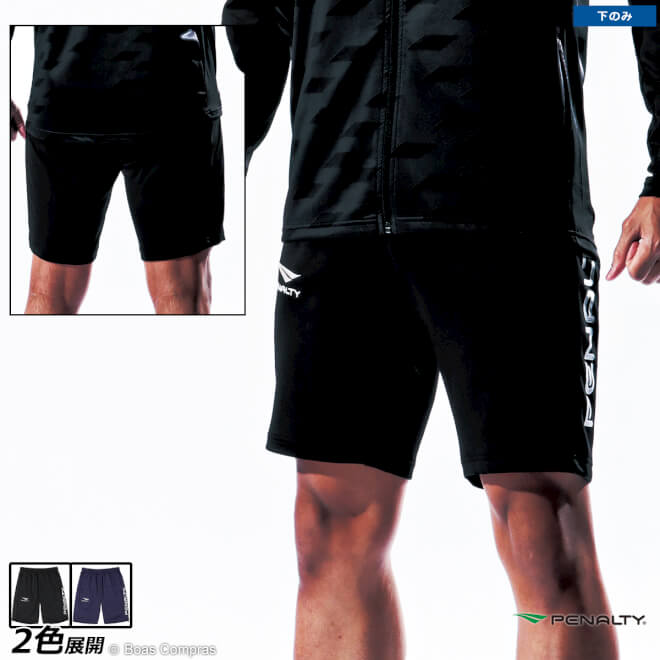 楽天市場】ペナルティ ジャージハーフパンツ [po-0415 トレーニング