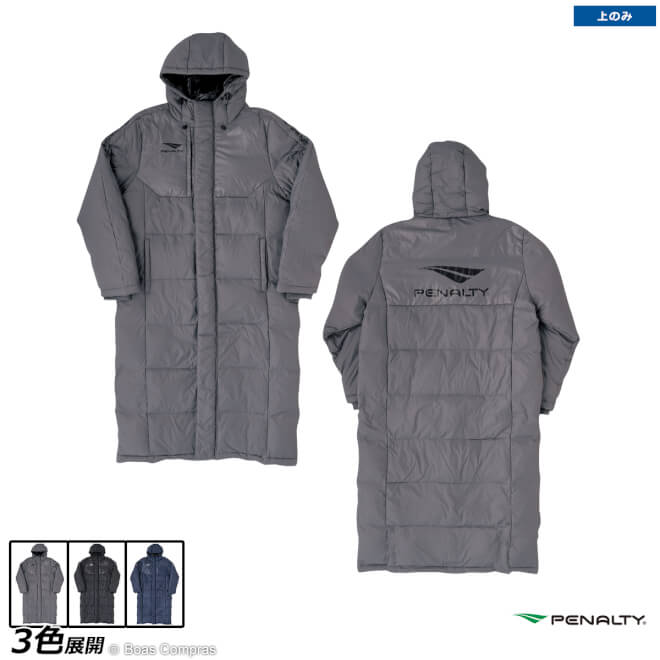 楽天市場】ペナルティ ベンチコート [po-3414 ダウンロングコート