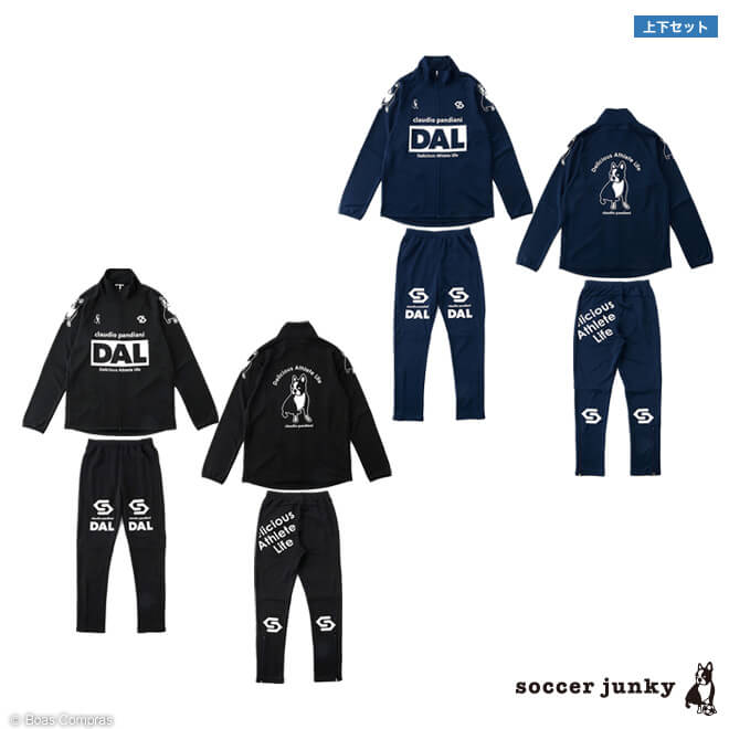楽天市場】サッカージャンキー ジャージセットアップ [cp19028--19029