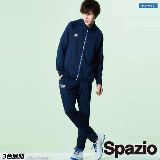 楽天市場】スパッツィオ ジャージ上下セット [ge-0661 ストレッチ