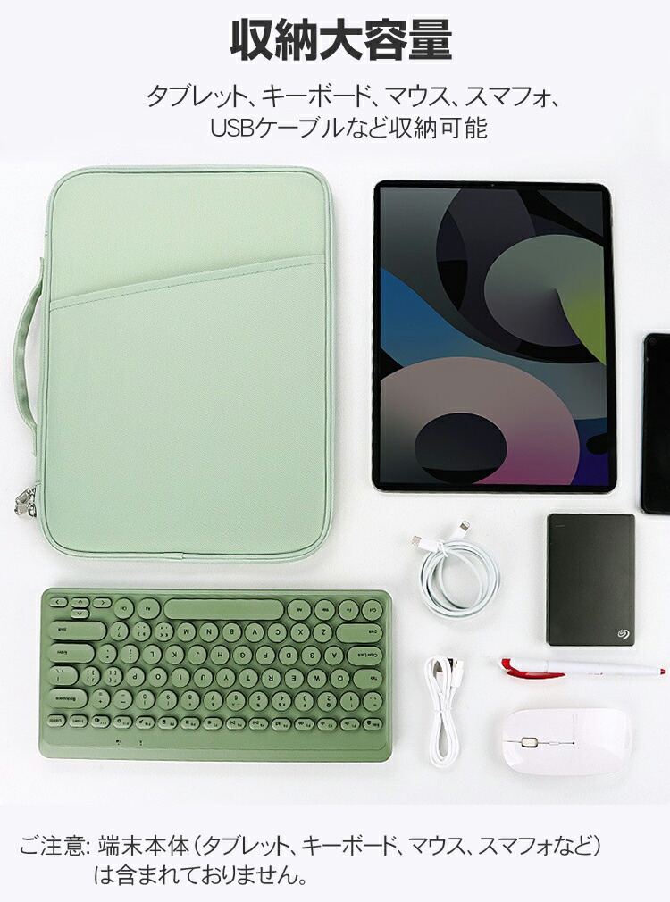 楽天市場】dynabook K70/HX A6K2HXT8114A ケース ポケット付き 布 実超