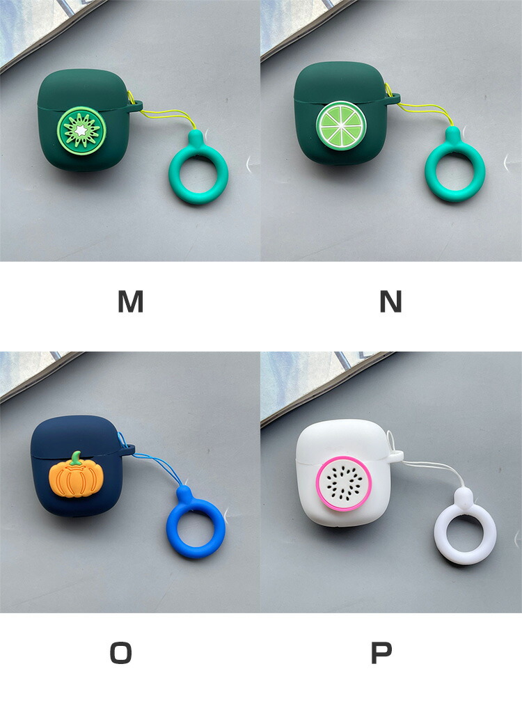 楽天市場】Bose QuietComfort Earbuds II ケース 柔軟性のあるシリコン