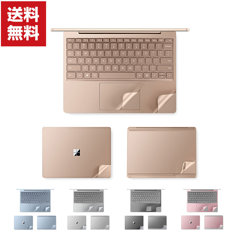 楽天市場】送料無料 Microsoft Surface Laptop GO 2 12.4インチ ノート