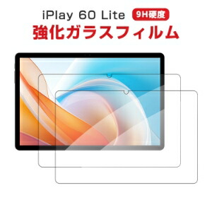 タブレットPC iplay60」の人気商品一覧 | 安い商品を通販サイトから
