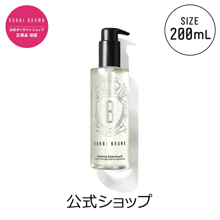 楽天市場】【ポイント10倍！3/4 20:00〜3/11 1:59迄】【送料無料