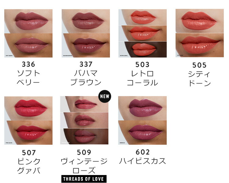 楽天市場】【クーポン利用で最大20％OFF！3/4 20:00〜3/11 1:59迄