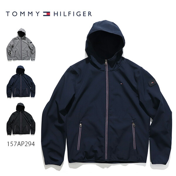 楽天市場】トミーヒルフィガー【TOMMY HILFIGER】157AP294 フルジップ