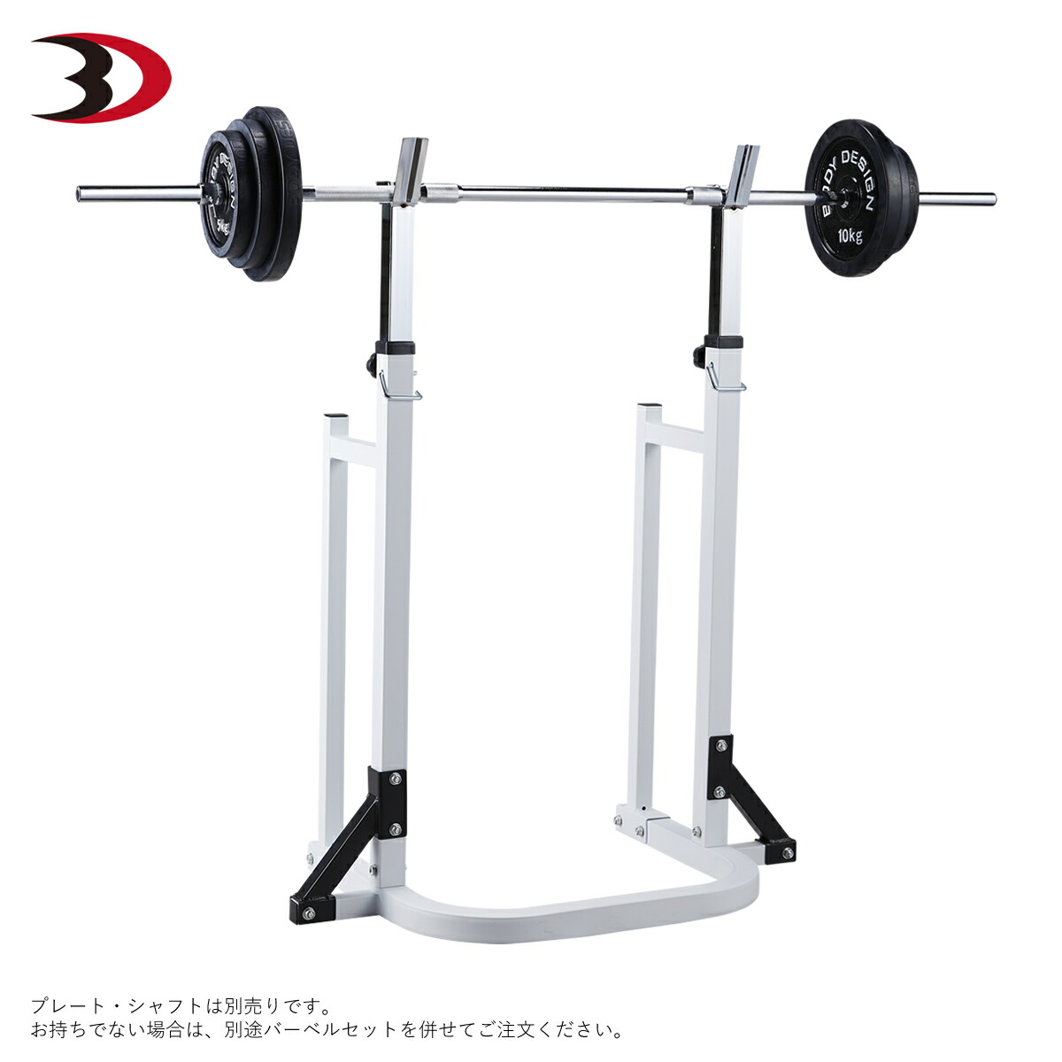 楽天市場】【全品ポイント10倍☆1日23：59まで】BODYDESIGN（ボディ