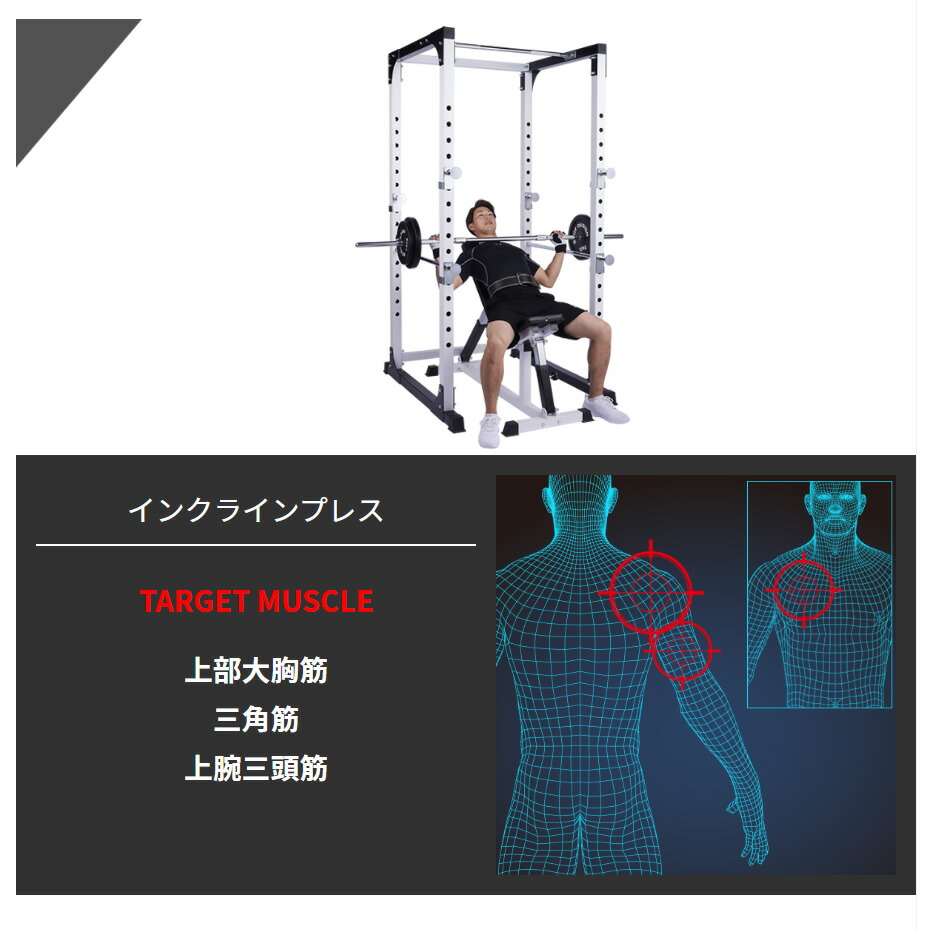 楽天市場】【全品ポイント10倍☆11日1：59まで】BODYDESIGN（ボディ