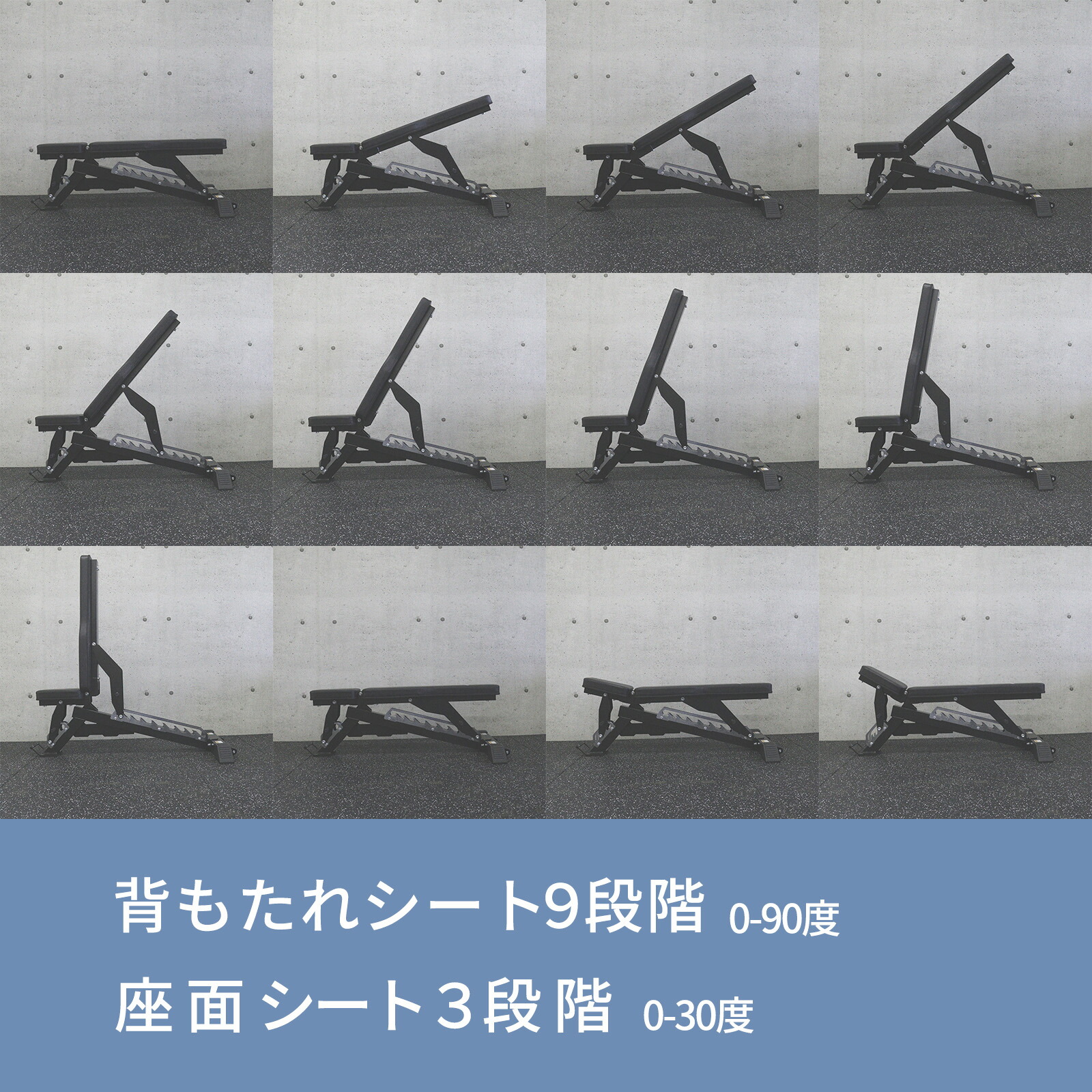 楽天市場】【スーパーSALE期間 全品ポイント5倍!】インクラインベンチ