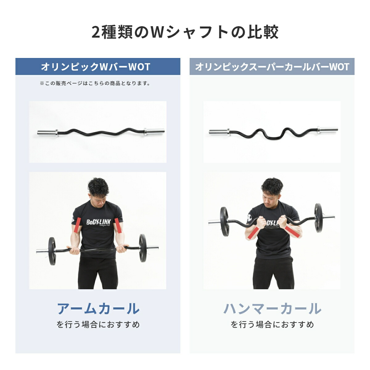 楽天市場】【スーパーSALE期間 全品ポイント5倍!】オリンピック