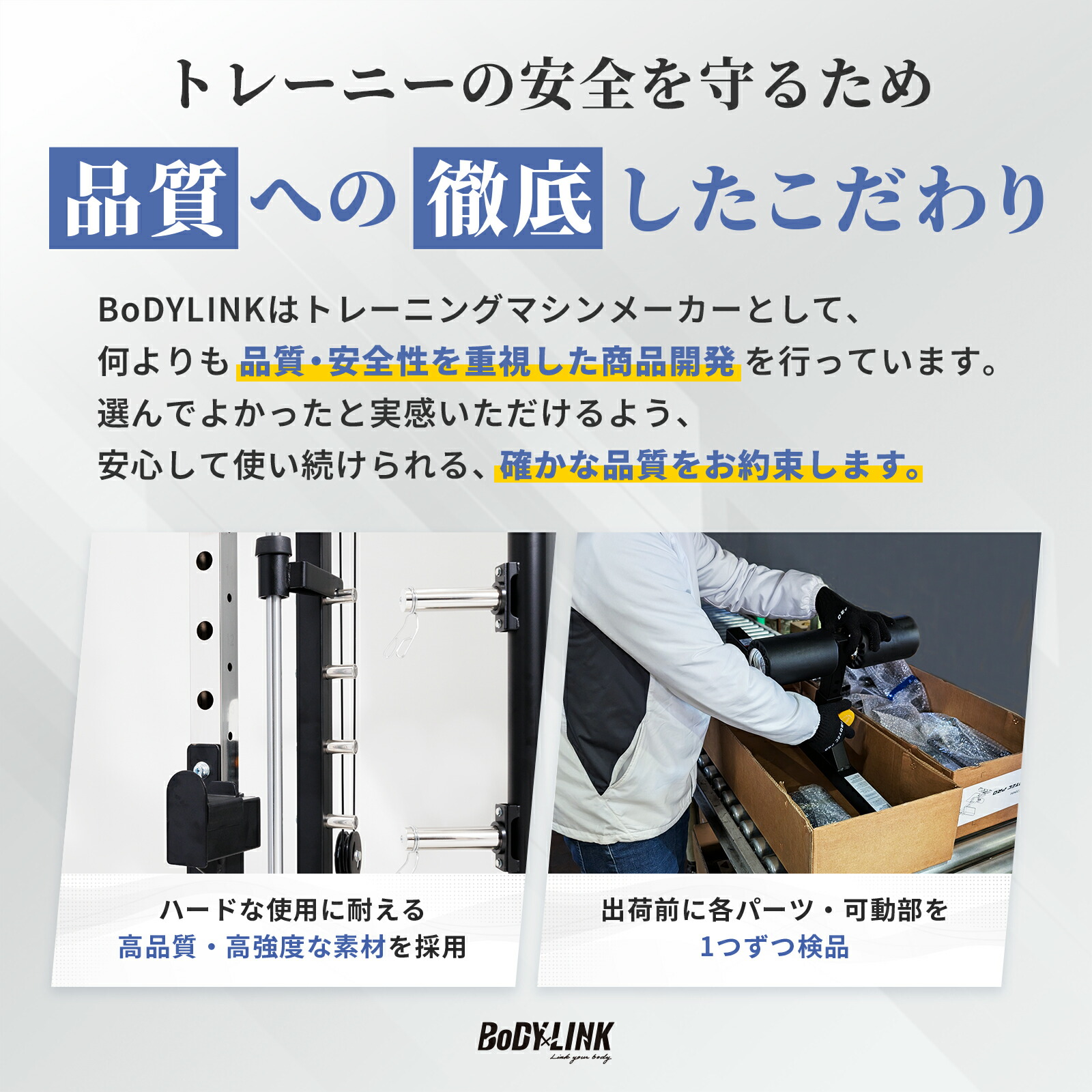 楽天市場】【スーパーSALE期間 全品ポイント5倍!】シシースクワット