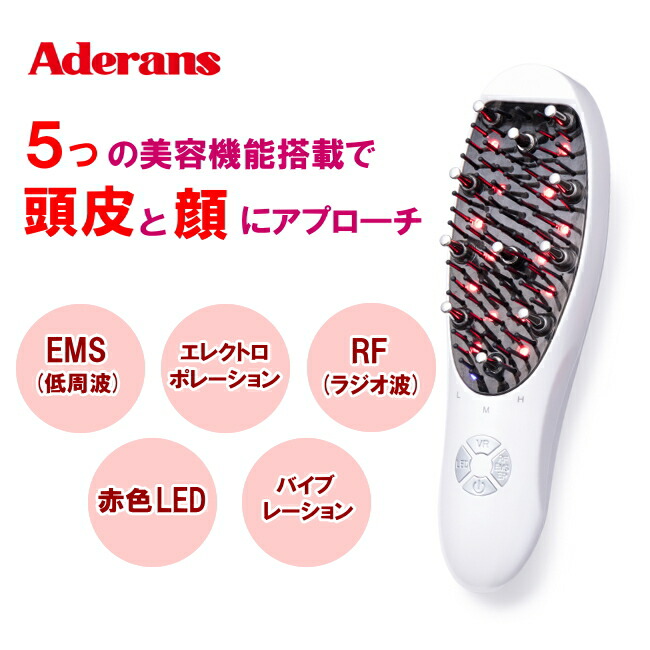 楽天市場】アデランス 電気リフトブラシ DoRAISE ドゥライズ EMS美顔器