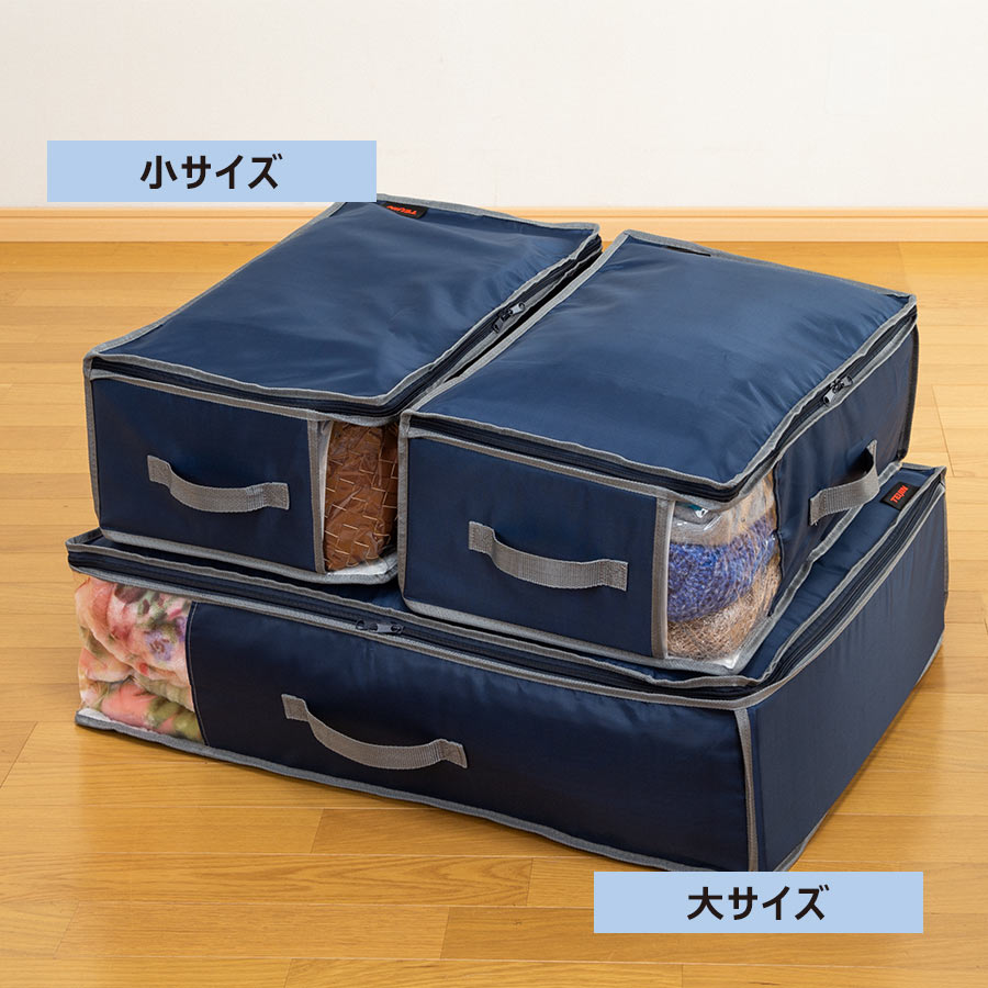 楽天市場】【クーポンで950円OFF！3/11AM1:59まで】乾っとデオケース