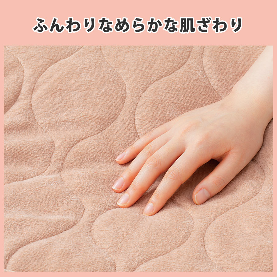 楽天市場】【クーポンで2500円OFF！3/11AM1:59まで】ゼンケン 低電磁波