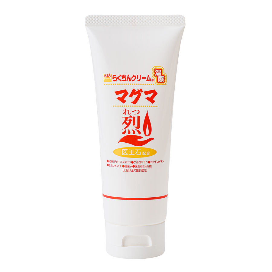 楽天市場】【クーポンで800円OFF！3/11AM1:59まで】温感クリーム