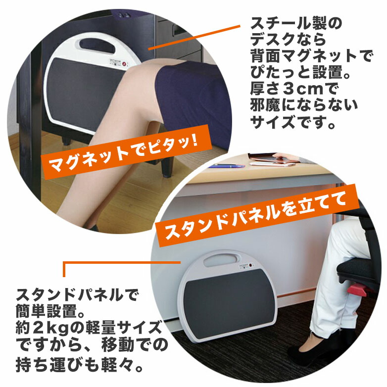 楽天市場】【クーポンで2500円OFF！3/11AM1:59まで】ゼンケン 遠赤外線