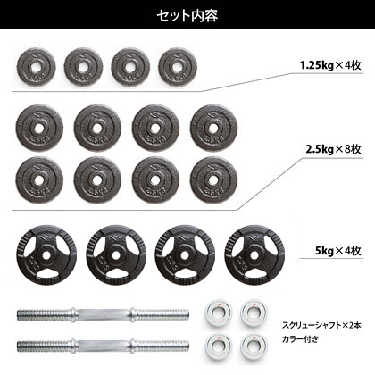 楽天市場】【期間限定ポイント5倍・スーパーセール限定価格