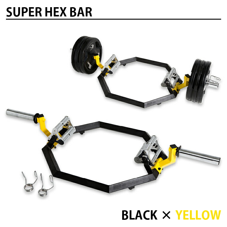 楽天市場】【期間限定ポイント15倍・スーパーセール限定価格