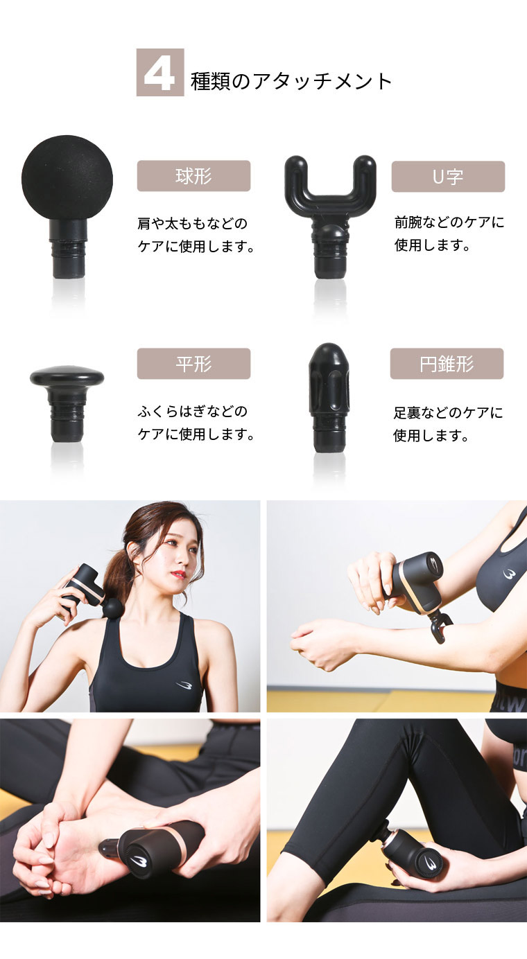 楽天市場】【期間限定ポイント10倍】HYPER IMPACT mini BODYMAKER