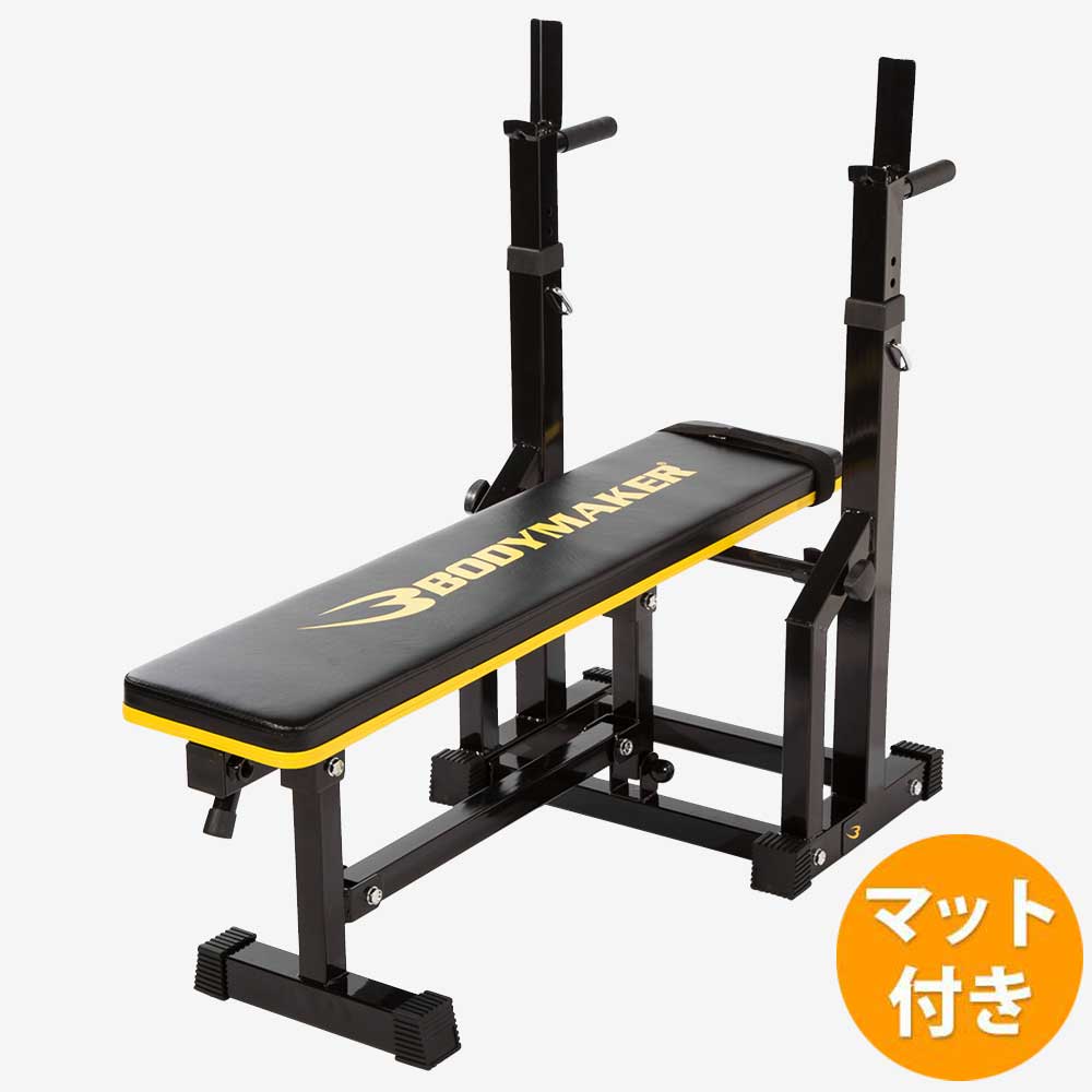 楽天市場】ハイパーベンチNEO2 トレーニングマットセット BODYMAKER