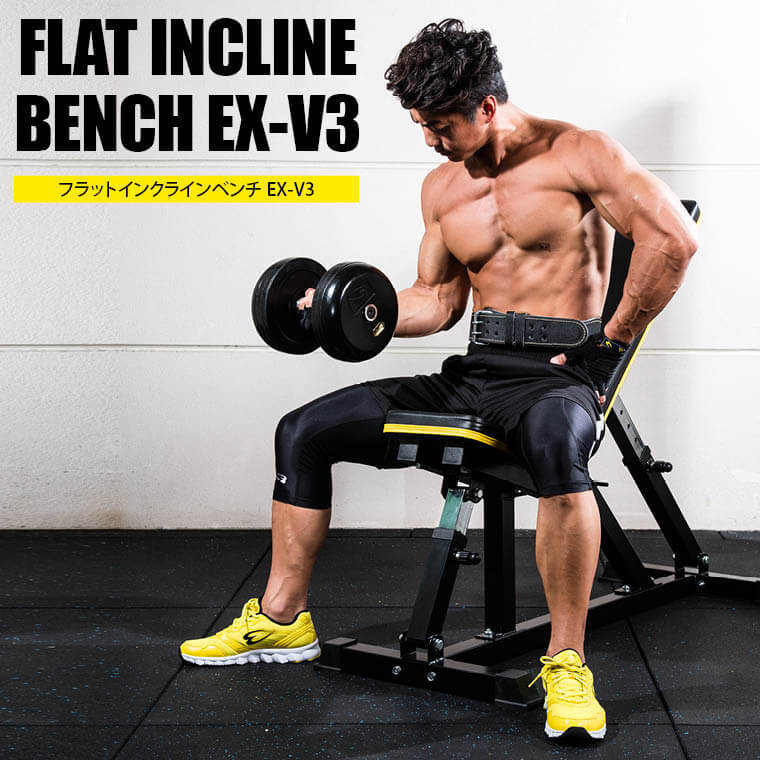 楽天市場】マルチラックセット ラバーバーベルセット ダンベルシャフト